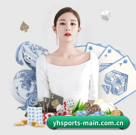 公司成立