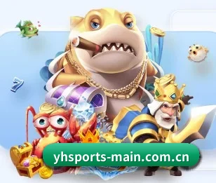 英皇体育官网围绕看球场景设计的核心服务